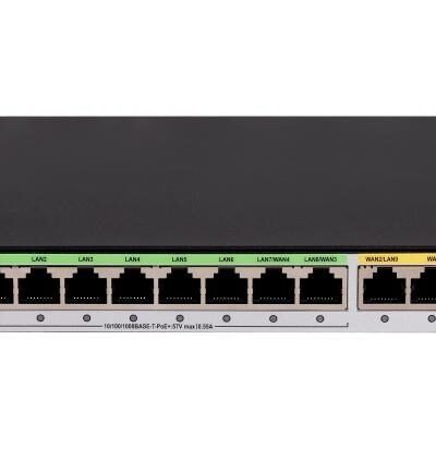 HIKVISION DS-3WG210GP-SI Routeur All in One 10 Port PoE