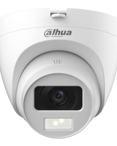 DH-HAC-HDW1200TLMP-IL-A-0280B-S6