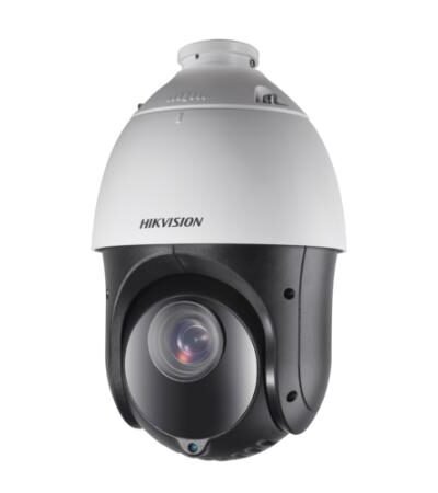 HIKVISION DS-2DE4215IW-DE PTZ IP 4inch 15X 2MP