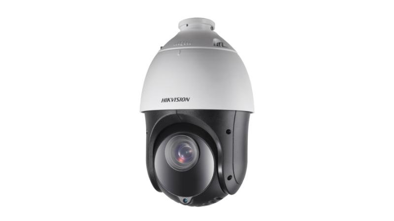 HIKVISION DS-2DE4215IW-DE PTZ IP 4inch 15X 2MP