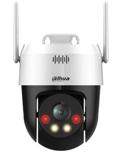 DH-SD2A200HB-GN-AW-PV-0400-S2